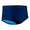 ESSENTIALS BRIEF 14CM - COSTUME ALLENAMENTO UOMO